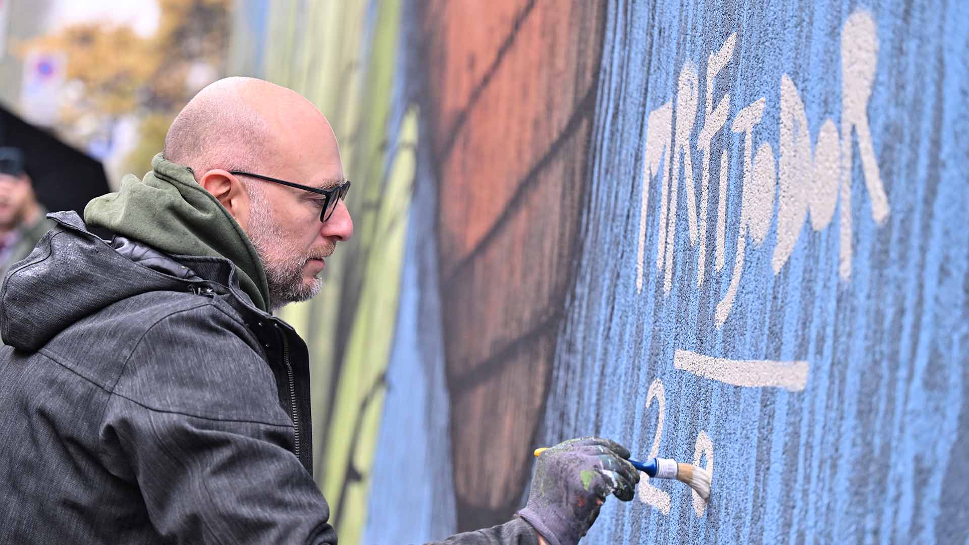 The Art Wall